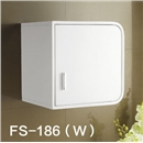 FS-186 (W) 方形收納櫃
白/綠