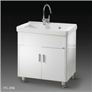 FC-056 洗衣槽櫃組
多尺寸/標準尺寸/大尺寸